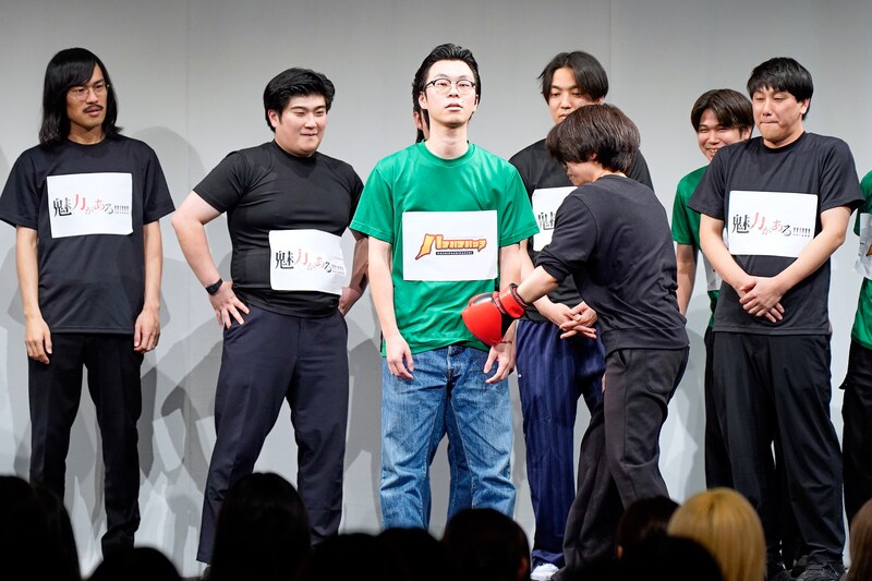 出典: FANY マガジン