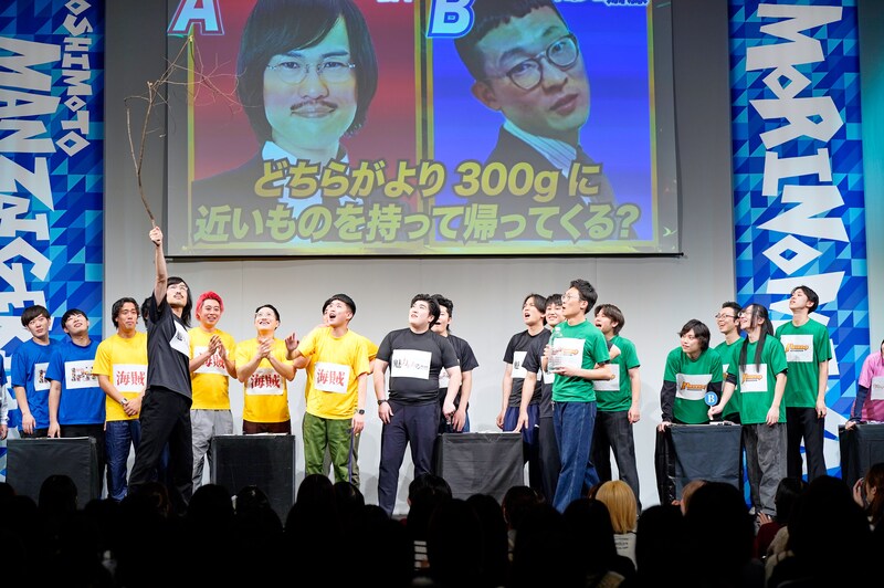 出典: FANY マガジン