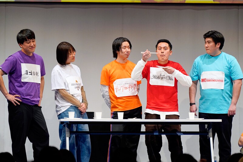 出典: FANY マガジン