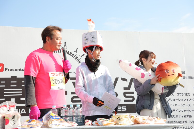 出典: FANY マガジン