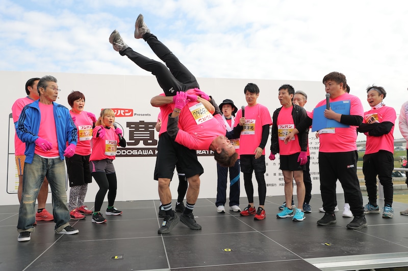 出典: FANY マガジン