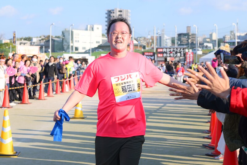 出典: FANY マガジン