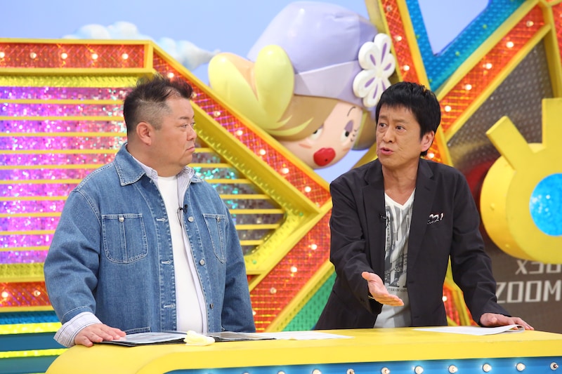 出典: FANY マガジン