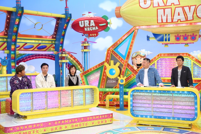 出典: FANY マガジン