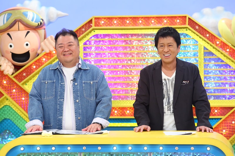 出典: FANY マガジン