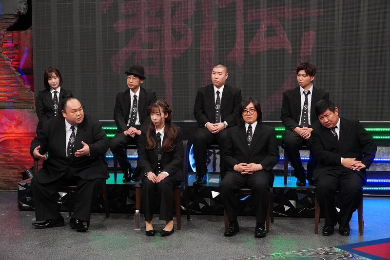 出典: FANY マガジン