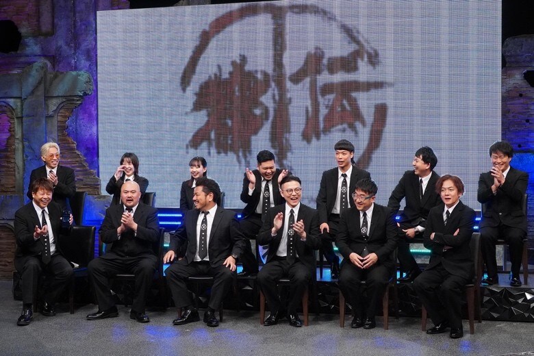 出典: FANY マガジン