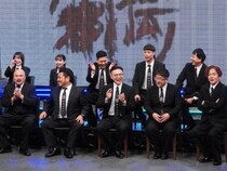 ガクテンソク奥田、バッテリィズら人気芸人が都市伝説テラーとして登場!『やりすぎ都市伝説2025冬』12月26日放送!