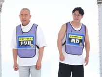 笑い飯 西田やコロチキら実力者同士の戦いが勃発!『千原ジュニアの座王』TVer、カンテレドーガで配信中!