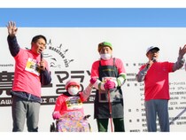 『寛平マラソン』初日に闘病中の宮川大助・花子が登場「走って走って走り抜きたい、負けてられへん!」初開催のベビーカーウォークも大盛況!
