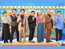メッセンジャー黒田とダイアン津田がクイズをめぐって大モメ!『ゼニガメ』12月17日放送!
