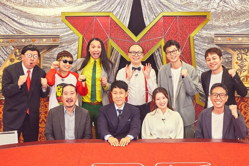 出典: FANY マガジン