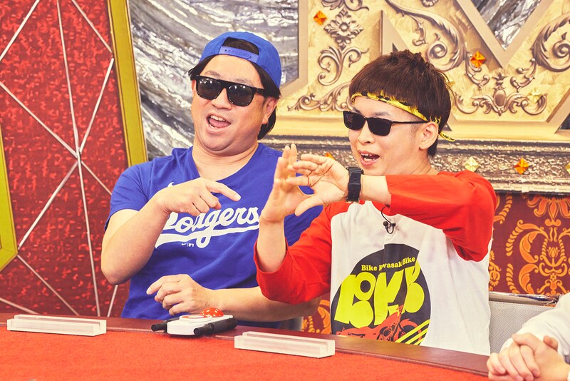 出典: FANY マガジン