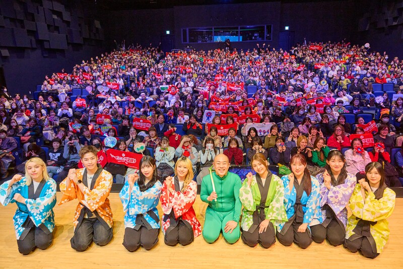 出典: FANY マガジン