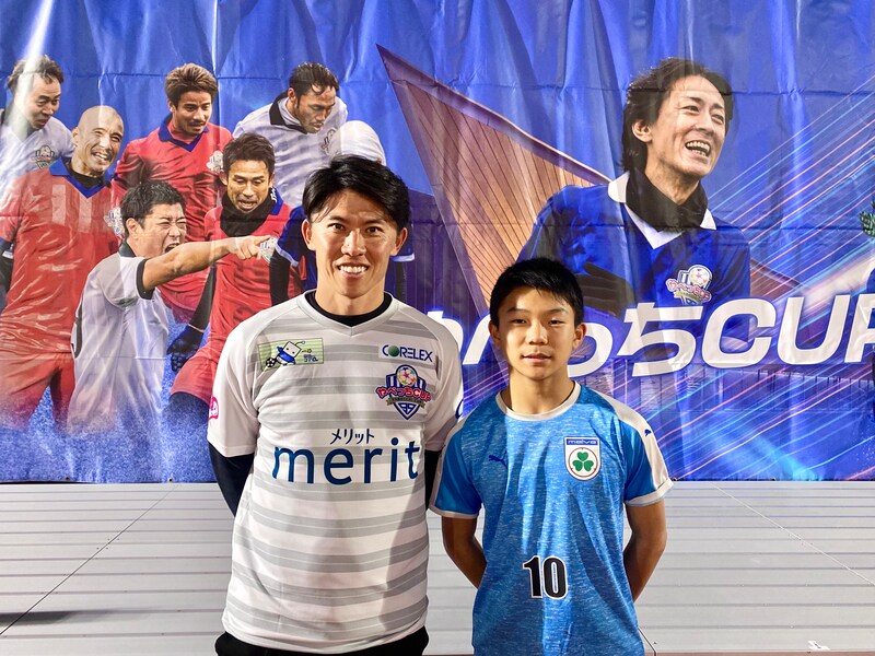 出典: FANY マガジン