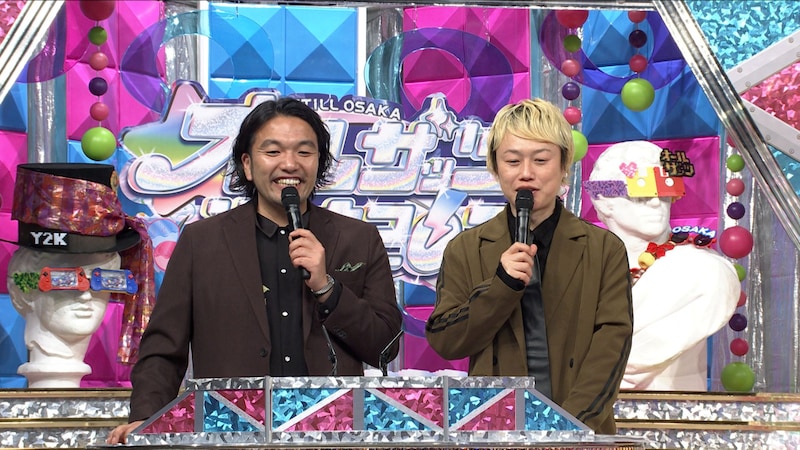 出典: FANY マガジン