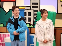 『火曜は全力！華大さんと千鳥くん』渋谷凪咲がウエンツ瑛士を呼び捨てに!?