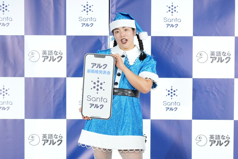 出典: FANY マガジン