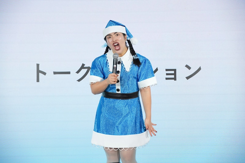 出典: FANY マガジン