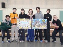 劇作家・後藤ひろひとの名作『姫が愛したダニ小僧』がリバイバル上演!「1998年の台本なのに、いまの世の中にすごく当てはまる」