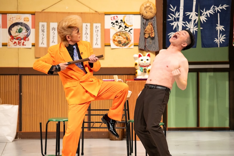 出典: FANY マガジン