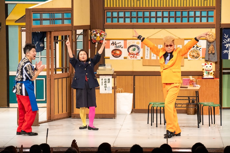 出典: FANY マガジン