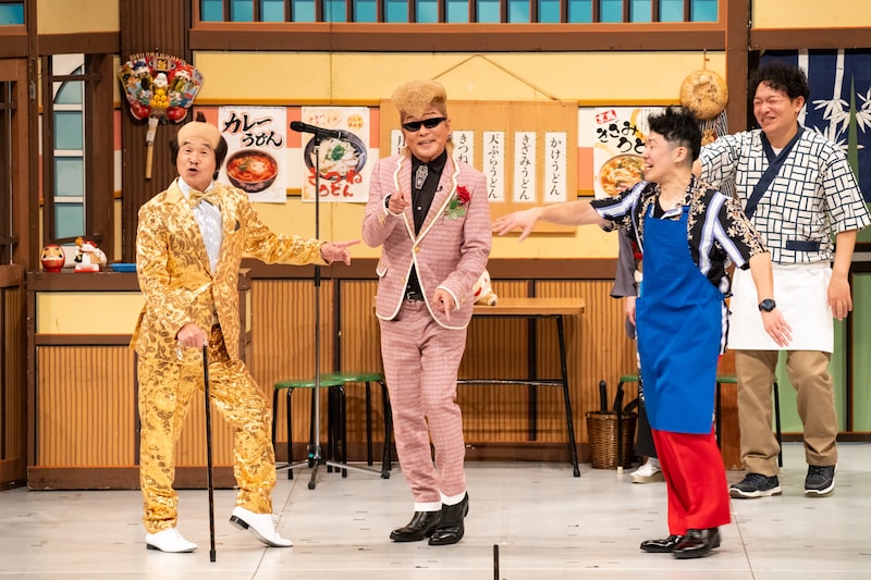 出典: FANY マガジン