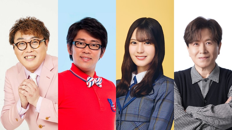 出典: FANY マガジン