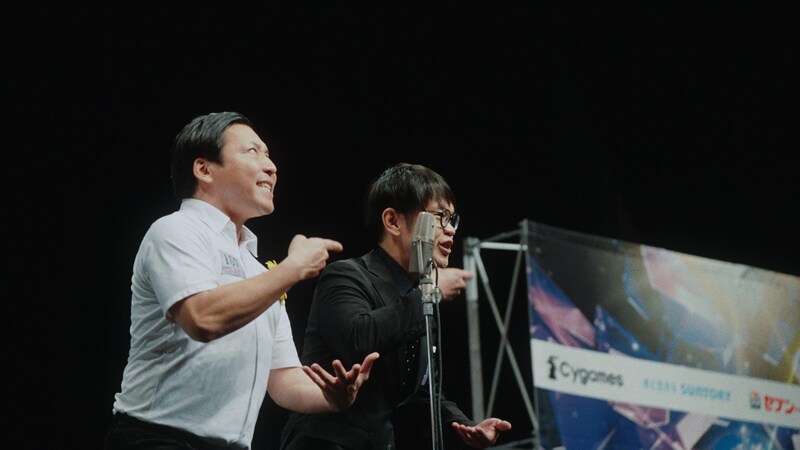 出典: FANY マガジン