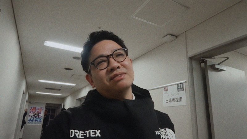 出典: FANY マガジン