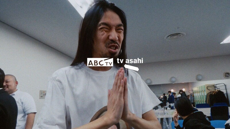 出典: FANY マガジン