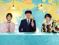 麒麟・川島明が考えた“1クエスチョン”だけで旅をする!『世界を1つの質問だけで旅したら？』12月18日放送!