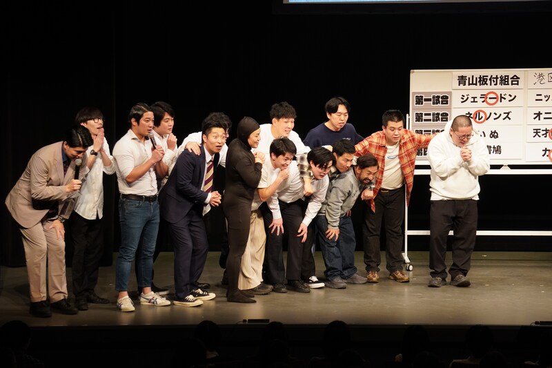 出典: FANY マガジン