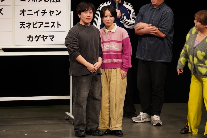 出典: FANY マガジン