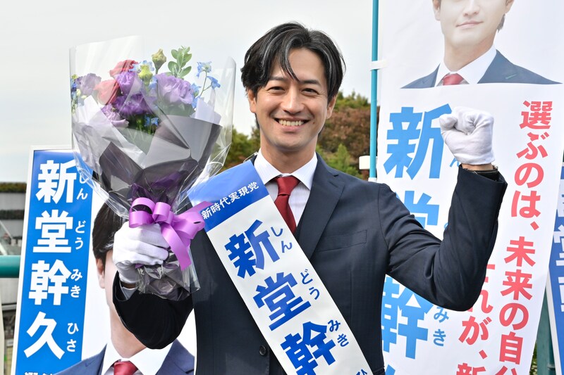 出典: FANY マガジン