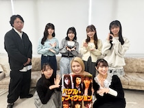 NMB48の７人がショートドラマで演技＆脚本に挑戦! 芳賀礼「演じてみて『自分はこんな少女やったんや』と…」