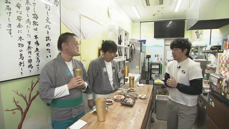 出典: FANY マガジン