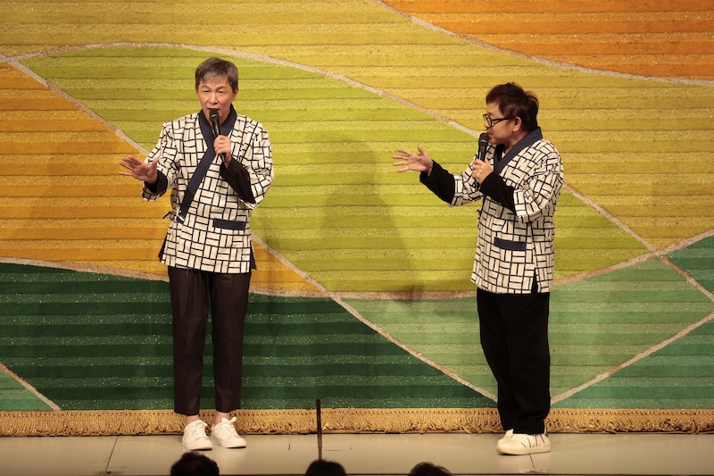 出典: FANY マガジン