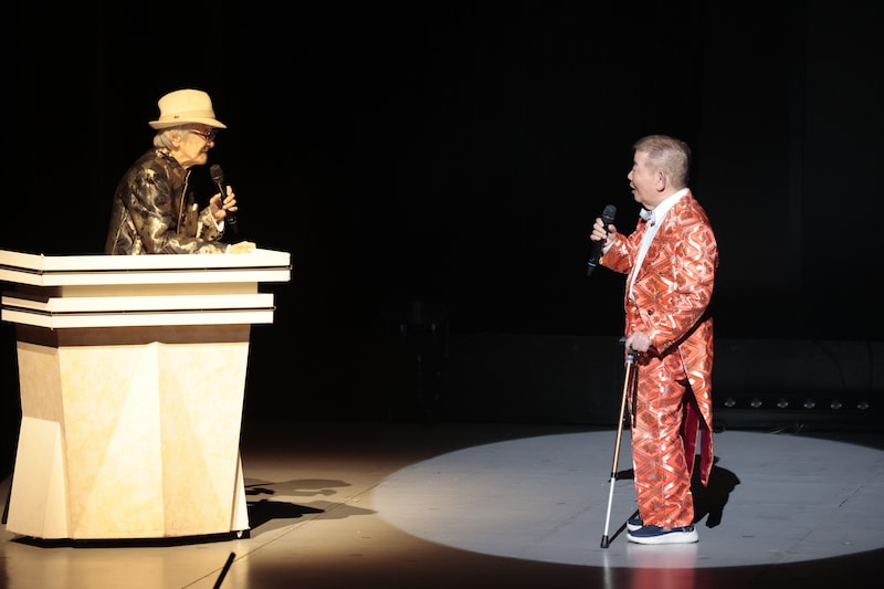 出典: FANY マガジン