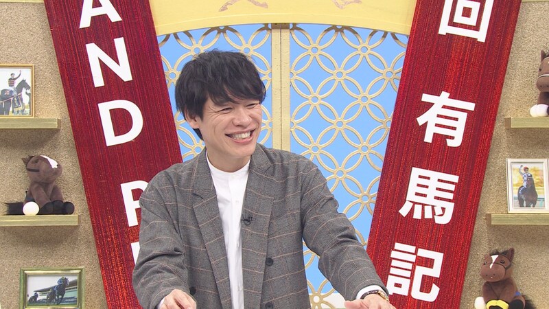 出典: FANY マガジン