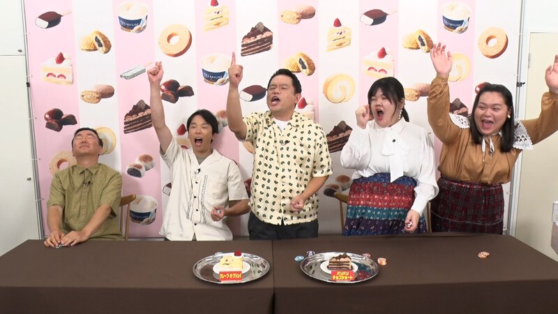 出典: FANY マガジン