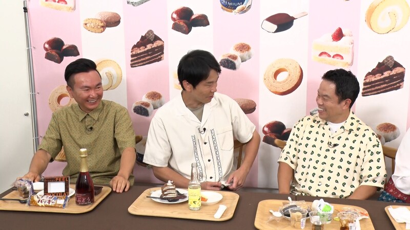 出典: FANY マガジン