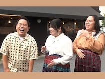 『かまいたちの知らんけど』ダイアン津田、ぼる塾あんり・田辺が食べまくり＆大はしゃぎ!「シャトレーゼ王決定戦」