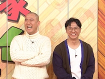 『痛快！明石家電視台』コロチキに「なにをきくねん！」 関西人の直球質問にナダル激怒!?