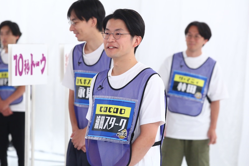 出典: FANY マガジン