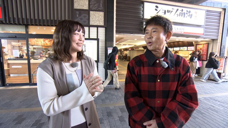 出典: FANY マガジン