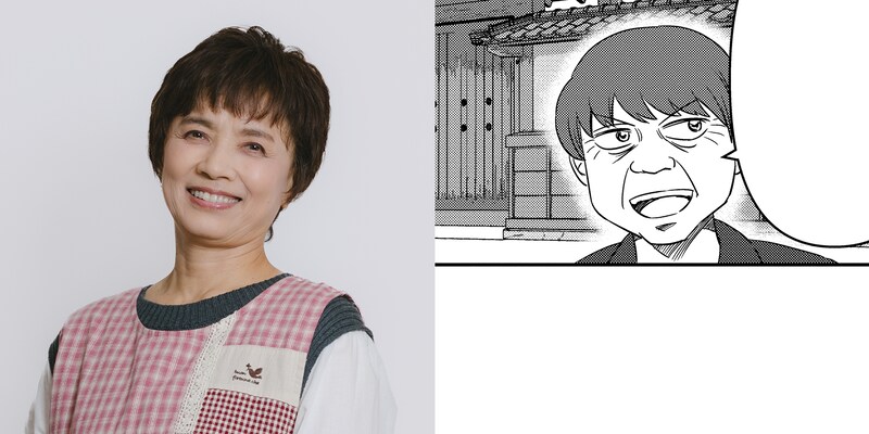 出典: FANY マガジン