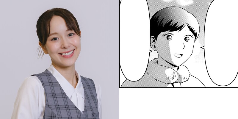 出典: FANY マガジン