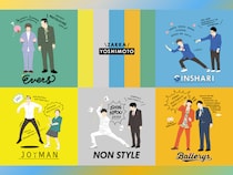 エバース、バッテリィズらのグッズが登場! 人気シリーズ『zakka YOSHIMOTO』第8弾!