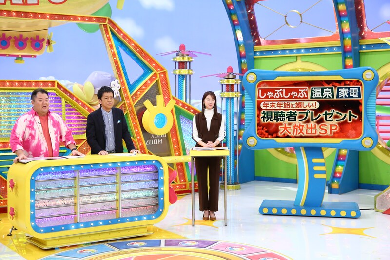 出典: FANY マガジン